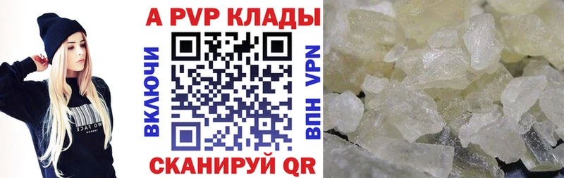 Виды наркоты Заполярный Кокаин  СОЛЬ  МАРИХУАНА  МЕФ 