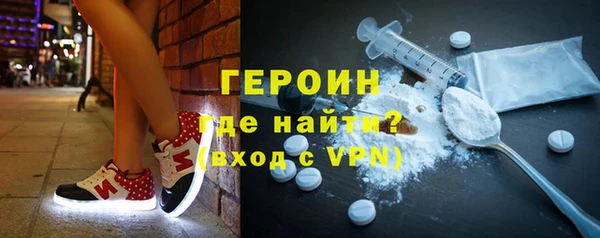 дурь Гусев