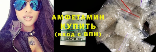 марки nbome Горняк