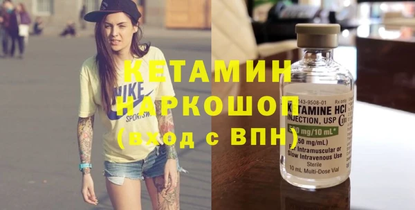 дурь Гусев