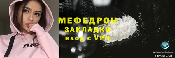 не бодяженный Красноперекопск