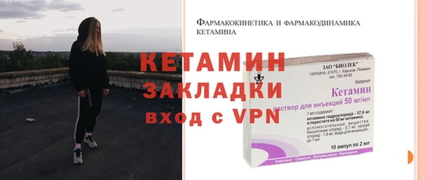 кокс Гусь-Хрустальный