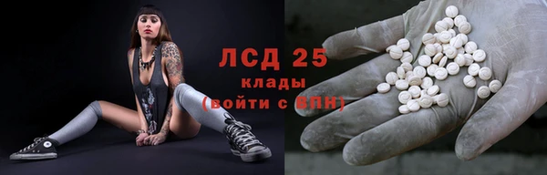 кокс Гусь-Хрустальный
