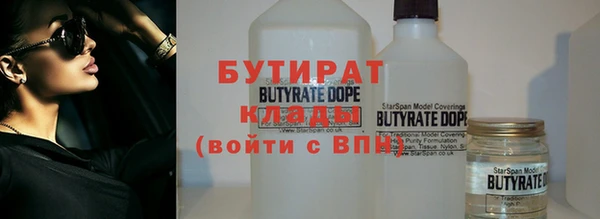 дурь Гусев