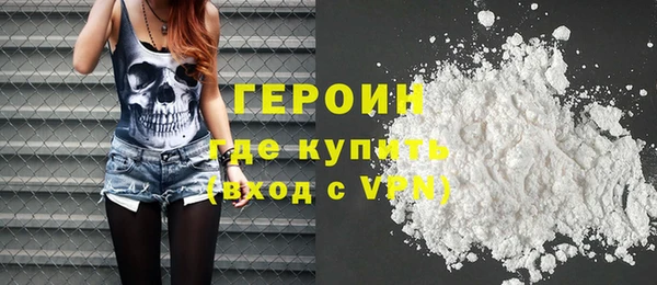 кокс Гусь-Хрустальный