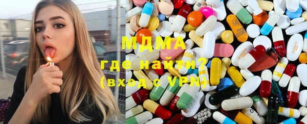 дурь Гусев