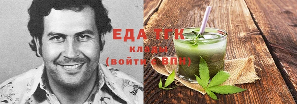 кокс Гусь-Хрустальный