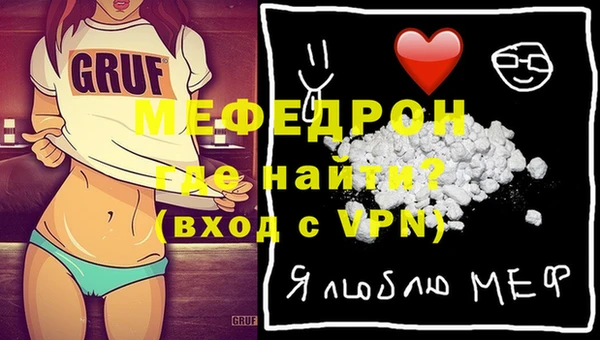 кокс Гусь-Хрустальный
