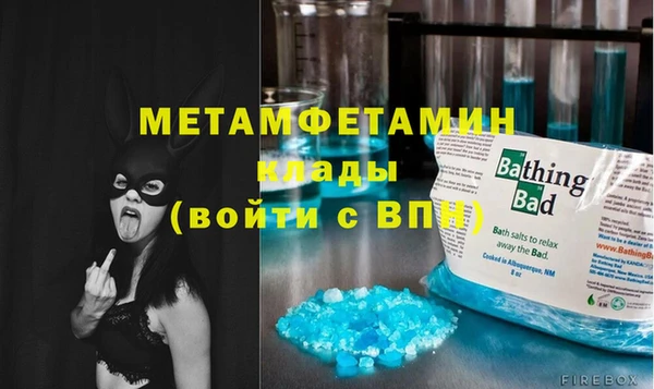 кокс Гусь-Хрустальный