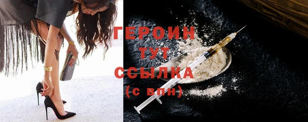 дурь Гусев