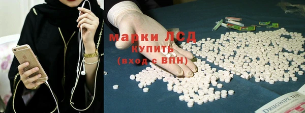 кокс Гусь-Хрустальный