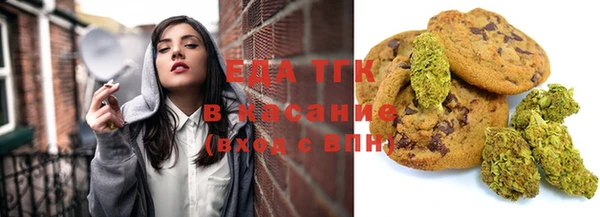 кокс Гусь-Хрустальный