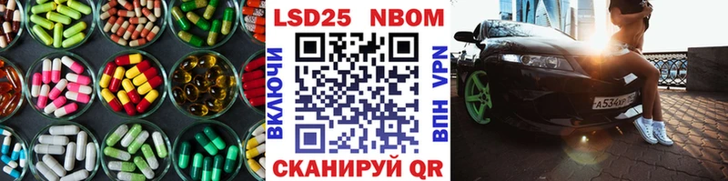 сколько стоит Заполярный ЛСД экстази кислота