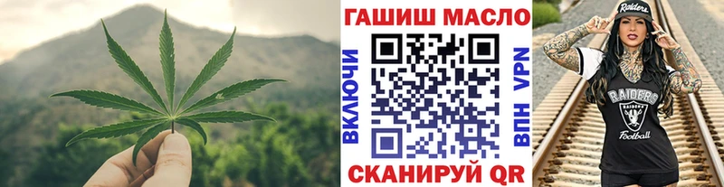 Дистиллят ТГК концентрат  Заполярный 